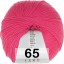 Пряжа Lang Yarns Baby Cotton в Тамбове