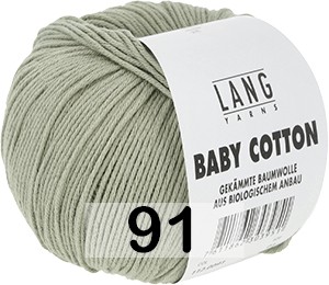 Пряжа Lang Yarns Baby Cotton