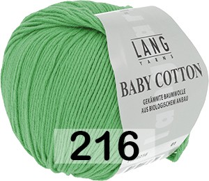 Пряжа Lang Yarns Baby Cotton