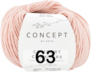Пряжа Concept Comfort Cashmere