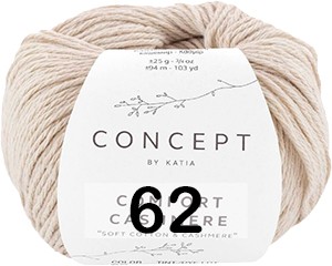 Пряжа Concept Comfort Cashmere
