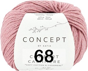 Пряжа Concept Comfort Cashmere