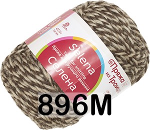 Пряжа Троицкая Селена