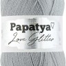Пряжа Kamgarn LOVE GLITTER PAPATYA