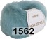 Пряжа Сеам Mohair Silk