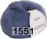 Пряжа Сеам Mohair Silk