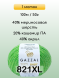 Пряжа Gazzal Baby Wool XL, 1 моток