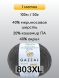 Пряжа Gazzal Baby Wool XL, 1 моток