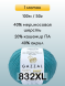 Пряжа Gazzal Baby Wool XL, 1 моток
