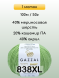Пряжа Gazzal Baby Wool XL, 1 моток