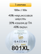 Пряжа Gazzal Baby Wool XL, 1 моток