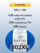 Пряжа Gazzal Baby Wool XL, 1 моток