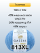 Пряжа Gazzal Baby Wool XL, 1 моток