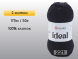 Пряжа Yarnart Ideal, 2 мотка в Северодвинске