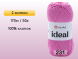Пряжа Yarnart Ideal, 2 мотка в Северодвинске