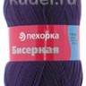 Пряжа Пехорка Бисерная