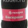 Пряжа Пехорка Бисерная