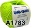 Пряжа Lana Gatto Maxi Soft