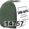Пряжа Lana Gatto Maxi Soft