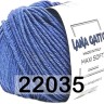 Пряжа Lana Gatto Maxi Soft