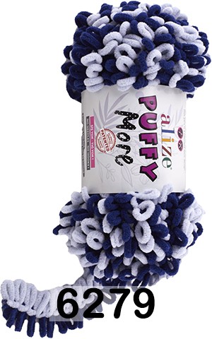 Пряжа Alize Puffy More в Якутске