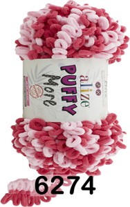 Пряжа Alize Puffy More