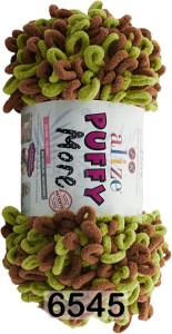 Пряжа Alize Puffy More