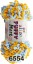 Пряжа Alize Puffy More в Чебоксарах