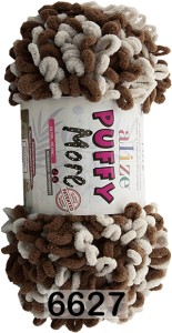 Пряжа Alize Puffy More