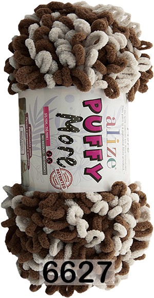 Пряжа Alize Puffy More в Чебоксарах