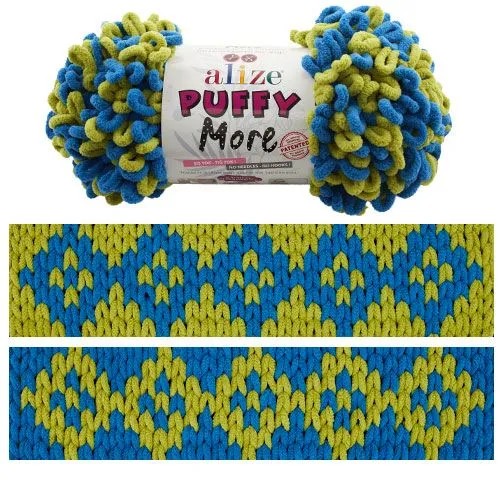 Пряжа Alize Puffy More в Костроме