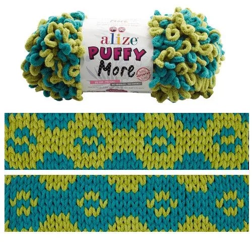Пряжа Alize Puffy More в Костроме