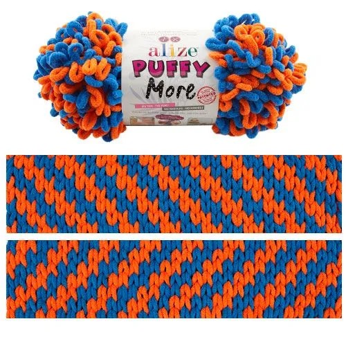 Пряжа Alize Puffy More в Костроме