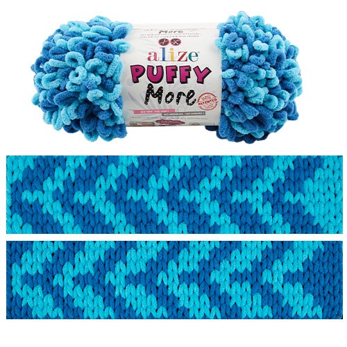 Пряжа Alize Puffy More в Костроме