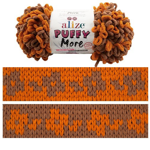 Пряжа Alize Puffy More в Костроме