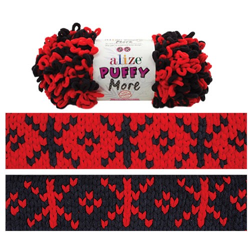 Пряжа Alize Puffy More в Костроме
