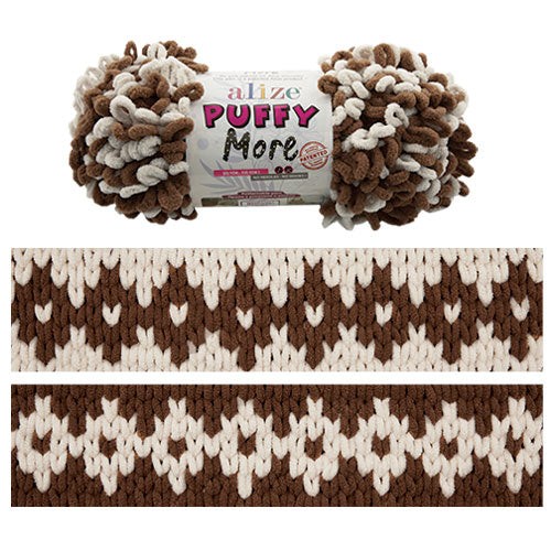 Пряжа Alize Puffy More в Костроме