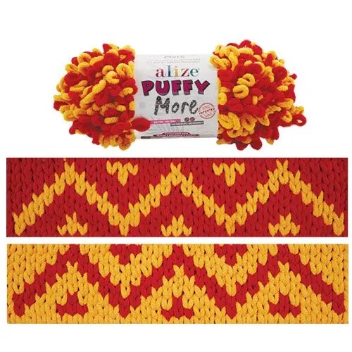 Пряжа Alize Puffy More в Костроме