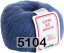 Пряжа Cervinia Super Kid Mohair