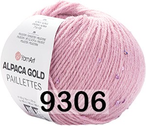 Пряжа YarnArt Alpaca Gold Paillettes