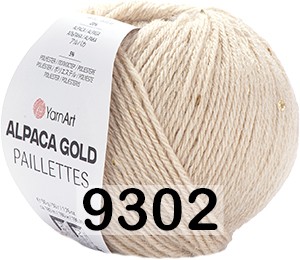 Пряжа YarnArt Alpaca Gold Paillettes
