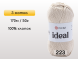 Пряжа Yarnart Ideal, 3 мотка в Северодвинске