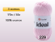 Пряжа Yarnart Ideal, 3 мотка в Северодвинске