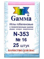 Иглы №15-16 закругленные гобеленовые GAMMA