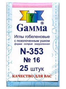 Иглы №15-16 закругленные гобеленовые GAMMA
