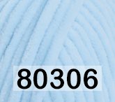 Пряжа Himalaya Dolphin Baby в Санкт-Петербурге