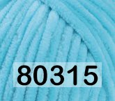 Пряжа Himalaya Dolphin Baby в Санкт-Петербурге