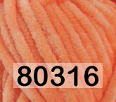 Пряжа Himalaya Dolphin Baby в Санкт-Петербурге