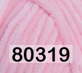 Пряжа Himalaya Dolphin Baby в Санкт-Петербурге