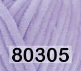 Пряжа Himalaya Dolphin Baby в Санкт-Петербурге